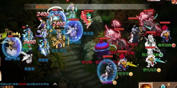 梦幻西游公益服手游，重温经典，共享乐趣