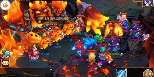 梦幻私服电脑版，开启全新虚拟冒险之旅