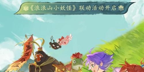梦幻西游公益服手游，重温经典，共享乐趣