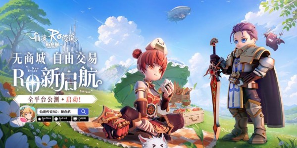 梦幻新境，私服探秘之旅