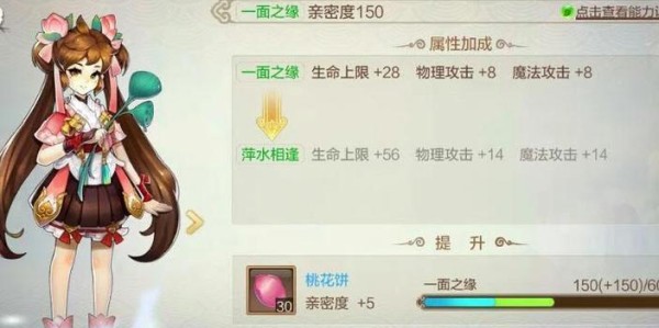 揭秘梦幻游戏私服发布网站，探索虚拟世界的秘密