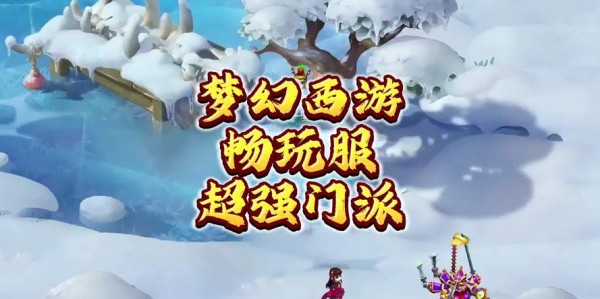 2022年梦幻新篇，私服探索之旅启程