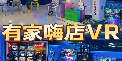 梦幻私服发布网，开启虚拟世界的无限探索之旅