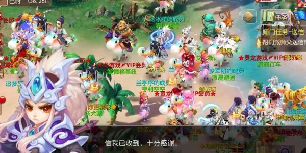 梦幻西游私服公益服发布网，探索与分享的乐园