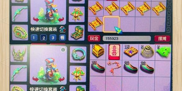 梦幻西游私服辅助，揭秘其真相与潜在风险