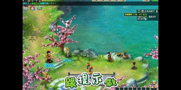 梦幻西游公益服，体验经典游戏魅力与下载指南