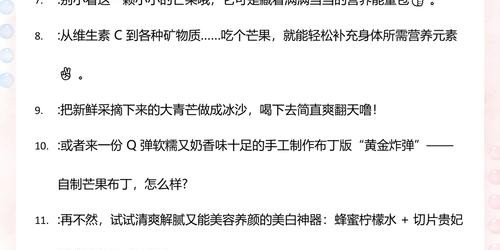 探索现代城市中的传统手工艺，传承与创新的交融