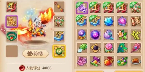梦幻西游私服电脑版，详细下载安装指南