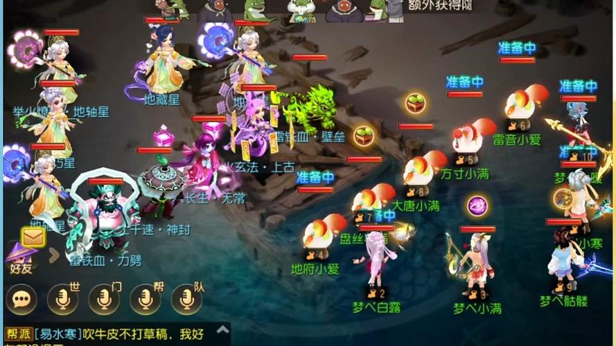 梦幻新天地，揭秘112梦幻西游私服的无限可能