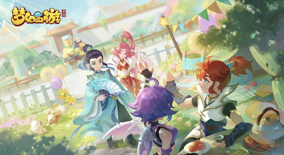 梦幻之旅，私服新篇