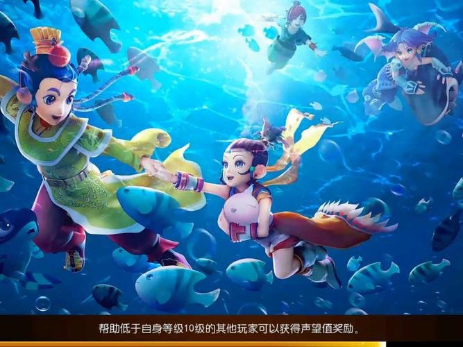 梦幻私发，探索无限可能