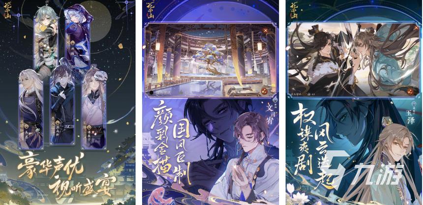 梦幻私服外挂揭秘,免费背后的真相与风险