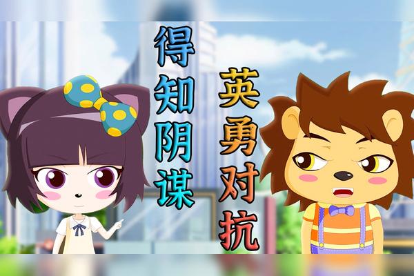 梦幻私服外挂揭秘,免费背后的真相与风险