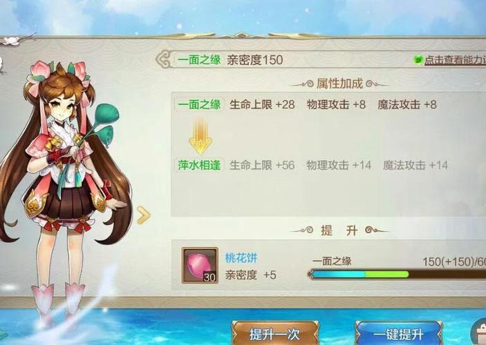 探索梦幻世界，揭秘私服发布网站！