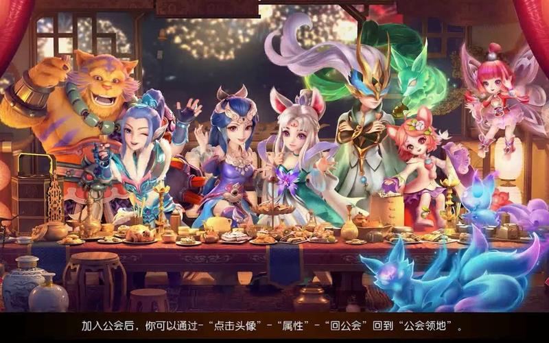 探索梦幻西游公益服的魅力与下载指南