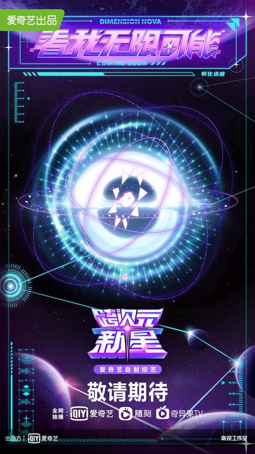 梦幻私服发布网,探索虚拟世界的无限可能